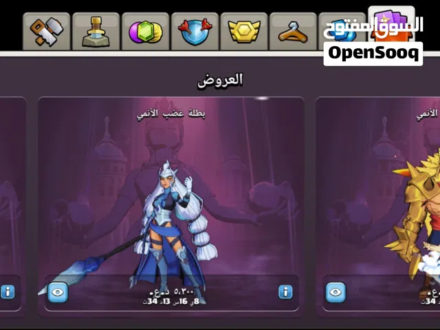 Clash of Clans Accounts and Characters for Sale in Jordan Valley