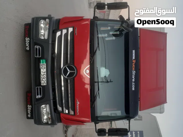 اتكو للبيع موديل 2015  Mp4