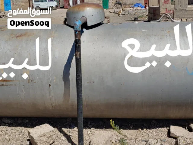 خزان غاز للبيع كان بي يدافي شقران دجاج بعدين بع المصانع بقاء هذا