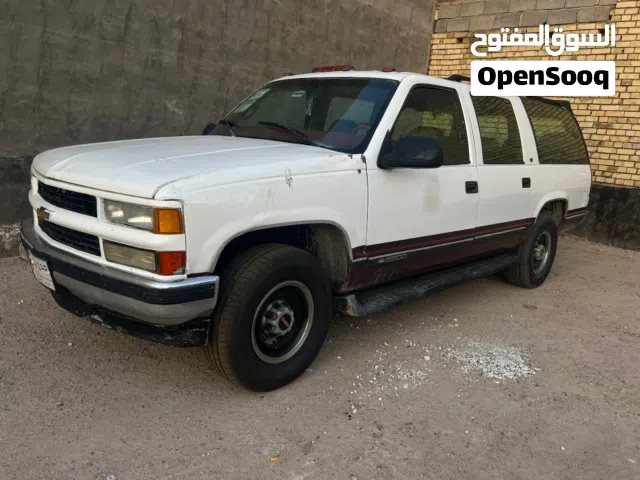 1997 Chevrolet Suburban 1500 LT