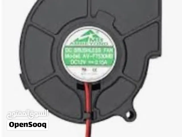 Dc brushless fan مروحة جهاز مرطب جو  Dc12v==0.15A