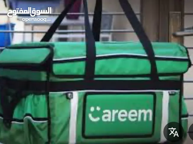 شنته كريم بوكس