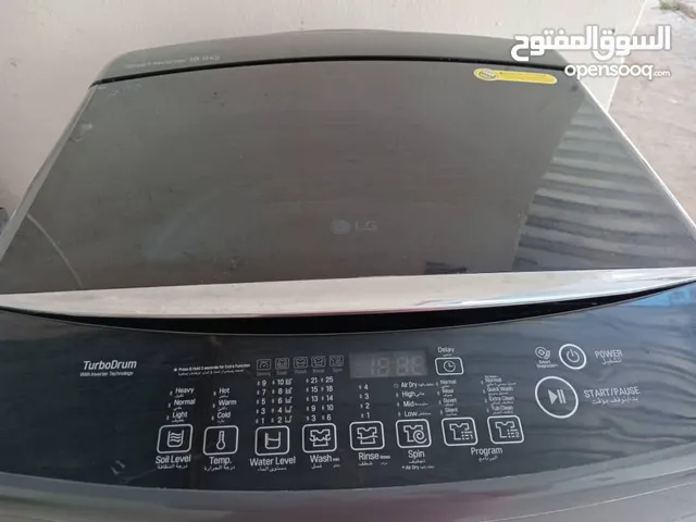 LG 17 - 18 KG Washing Machines in Misrata