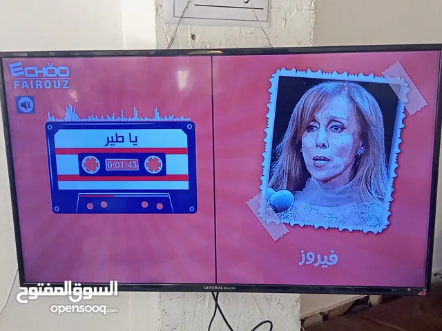 General Deluxe LCD 43 inch TV in Zarqa