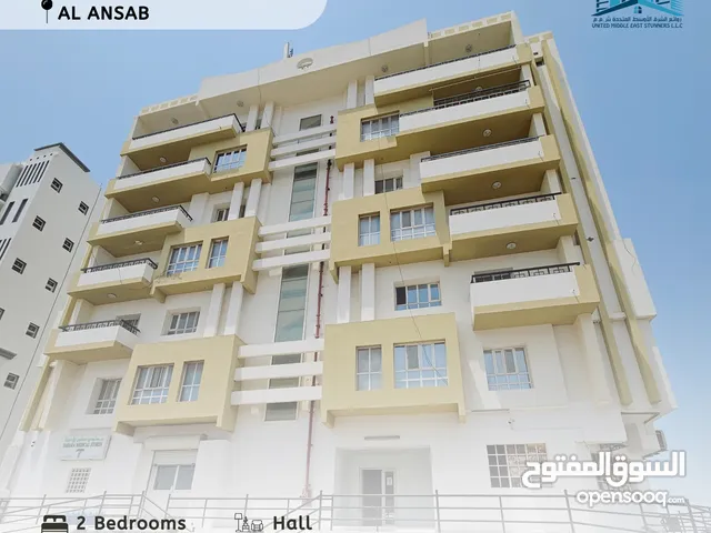 91 m2 2 Bedrooms Apartments for Sale in Muscat Ansab