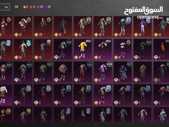 Pubg Accounts and Characters for Sale in Sharjah