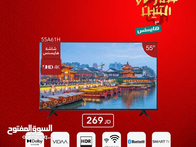 Hisense Smart 55 Inch TV in Amman
