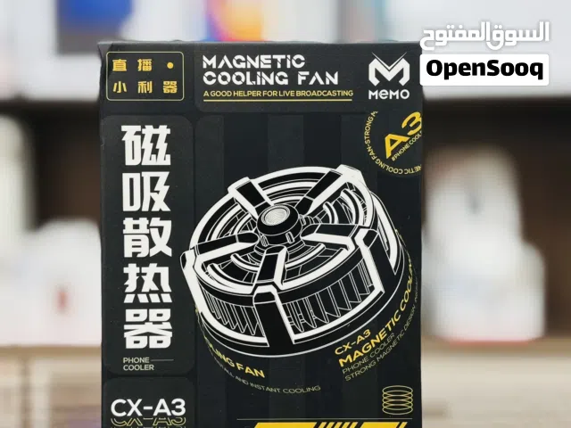 مروحة تبريد CX -A3 MAGNETIC COOLING FAN