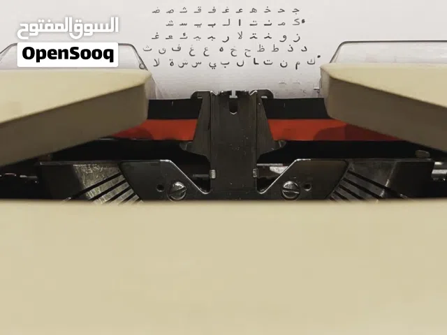 اله كتابه للبيع