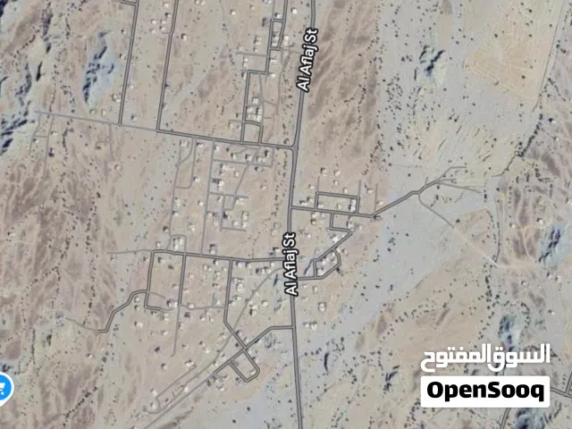 Residential Land for Sale in Muscat Amerat