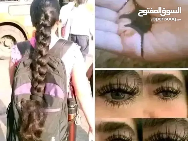 زيوت طبيعية للشعر