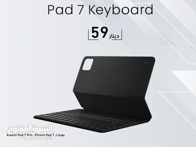 Xiaomi Pad 7 Keyboard شاومي باد 7 كيبورد