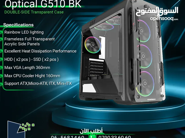 كيس جيمنغ فارغ احترافي جيماكس تجميعه  Case Gamemax Gaming Optical G510 BK