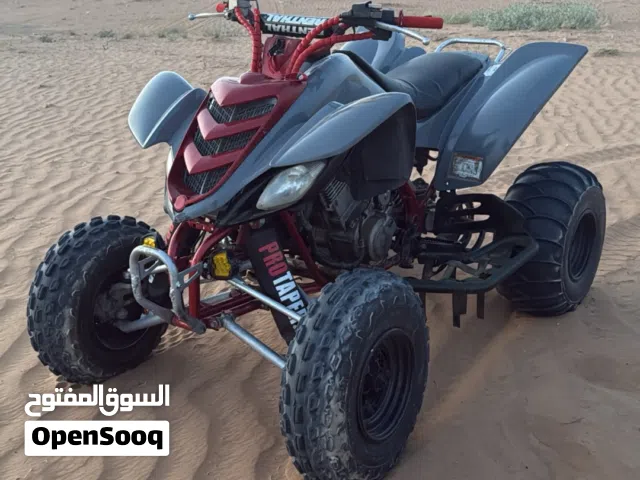 رابتر 660 2007