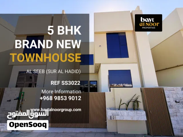 For Sale: 5-Bedroom Villa with Excellent Space in Al Seeb - Sur Al Hadid  REF SS3022