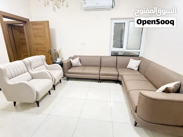 ديوان مع كرسين