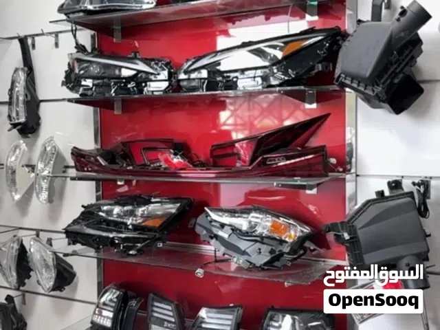 قطع غيار لكزس