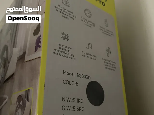 هزاز بيبي في حاله الجديد