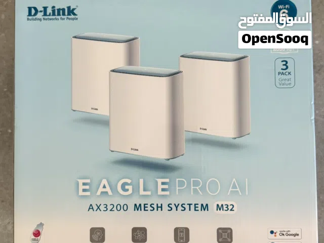 مودم بتقنية المش من شركة D-link AX3200