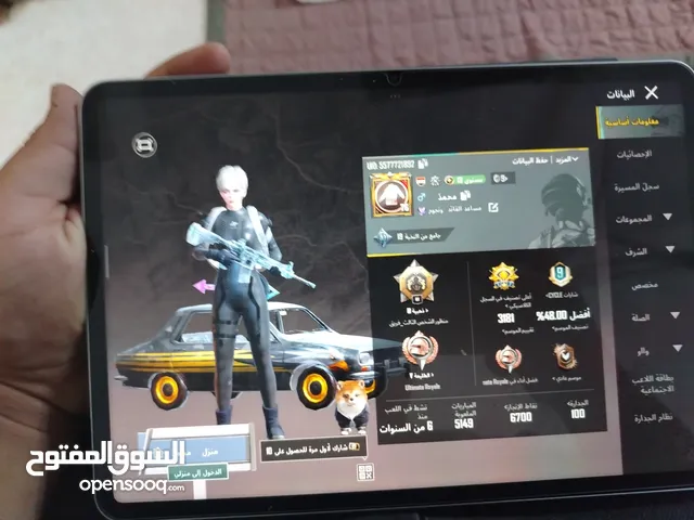حساب ببجي بسعر البلاش