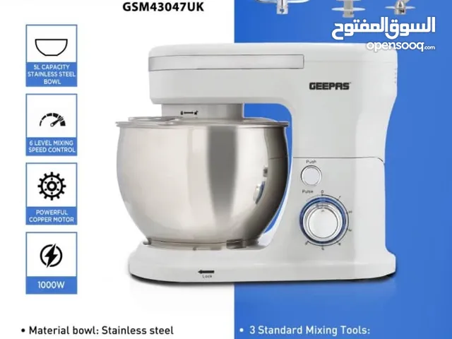 Grinders & Choppers for sale in Hadhramaut