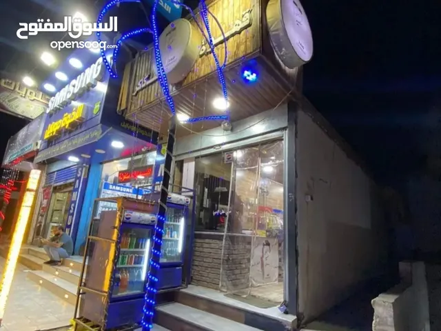 Furnished Shops in Zarqa Jabal Al Abyad