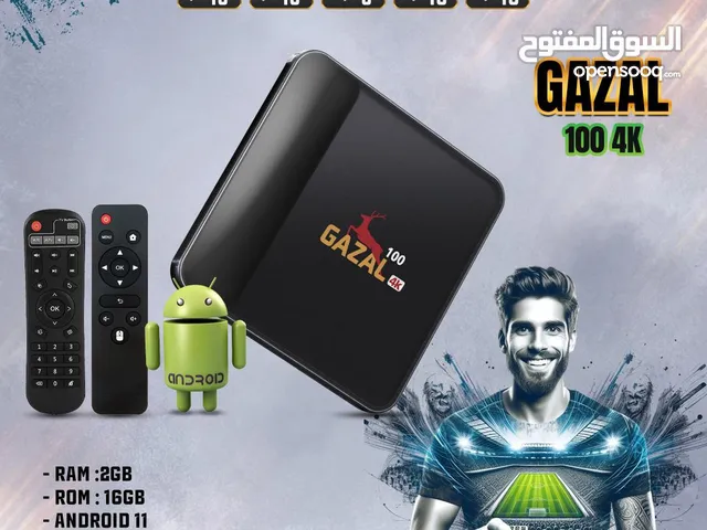  Gazal Receivers for sale in Amman