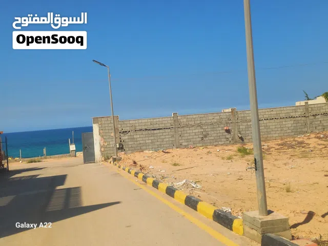 أرض الله يبارك
