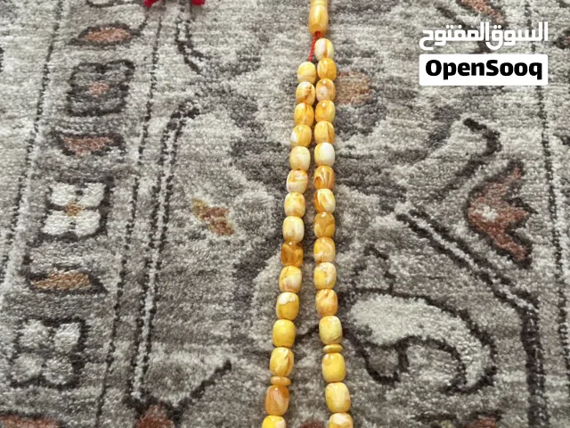 مسباح كلاسيكي تراثي جذاب