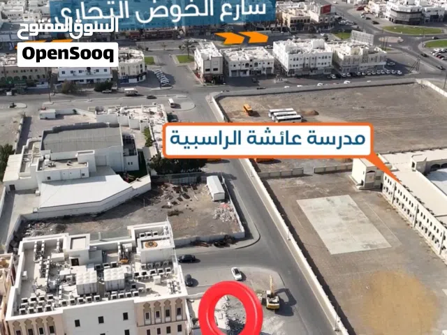 61 m2 1 Bedroom Apartments for Sale in Muscat Al Mawaleh