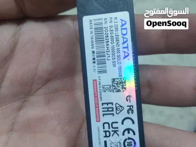 هارد ssd m. 2 نسخة الكولد من اداتا