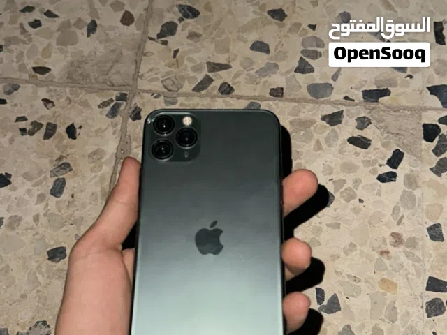 آيفون 11 برو مكس