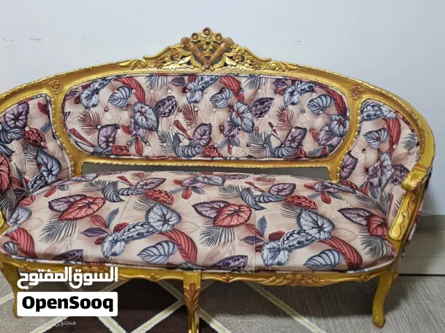 كارسي 4 كراسي فردية وكرسي ل 3 اشخاص