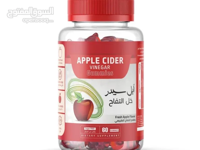 ابل سيدر مكمل غذائي لإنقاص الوزن بنكهة خل التفاح الطبيعي - 60قطعة