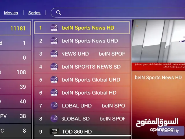 Gift Cards - Others gaming card for Sale in Sharjah