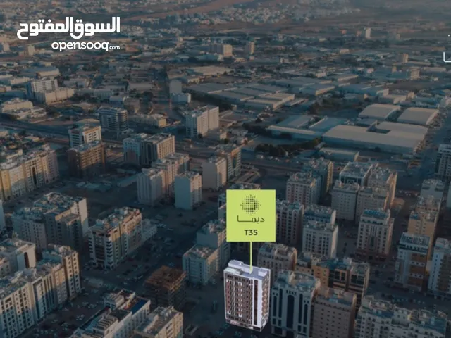 استثمر في شقق قيد الانشاء غرفة وصالة للبيع في العذيبة