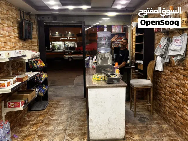 قهوة مع جميع معداتها مضمنه حالين