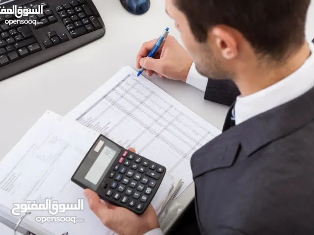 استشارات مالية وحسابات وضرائب وزكاة وميزانيات