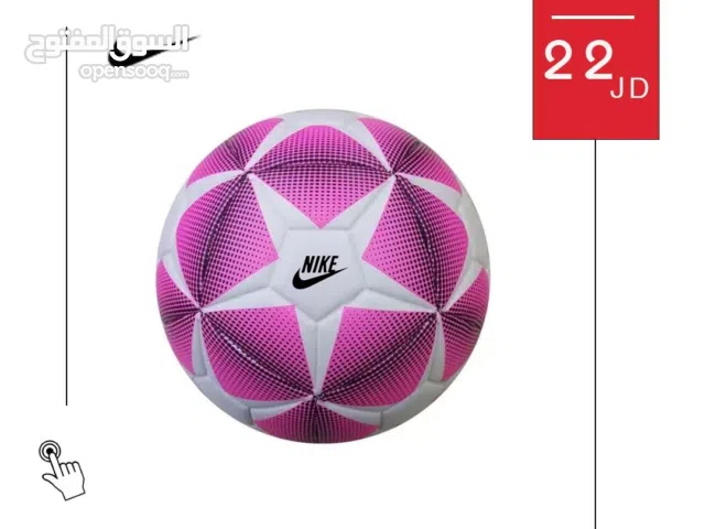 كرة قدم نايك أصلية للتدريب والمباريات  تصميم احترافي بجودة عالية مناسبة لجميع الأعمار