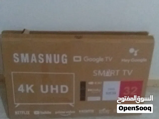 سعر  575 ميه