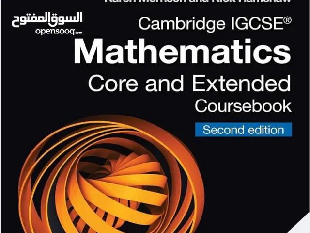 IGCSE teacher, fluent in English, who could teach Maths, Biology, Chemistry, Physics,Arabic, English
