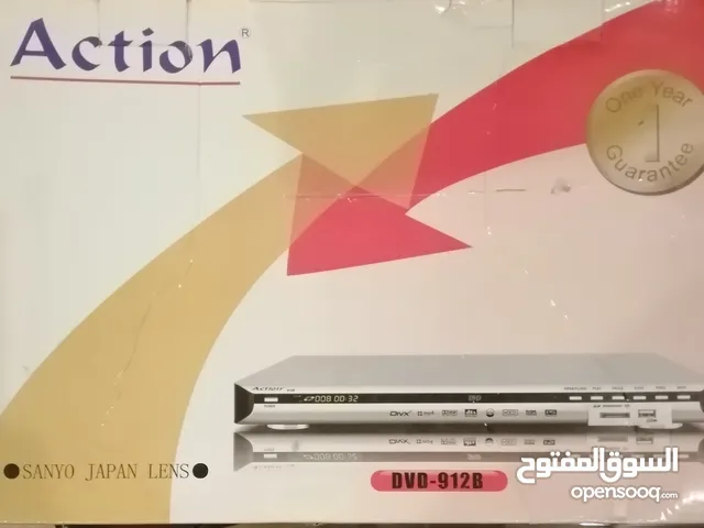 DVD for sale in Amman
