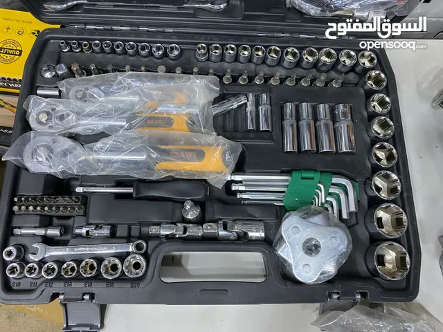 hand Tool sets 221pcs