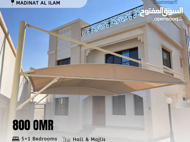 350m2 5 Bedrooms Villa for Rent in Muscat Madinat As Sultan Qaboos