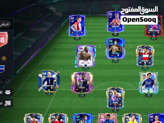 حساب FC 2026 موبايل للبيع