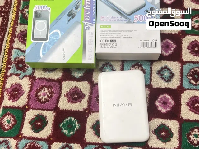 بطاريه و شاحن اقره الوصف