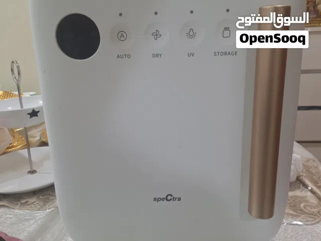 Spectra UV Sterilizer & Dryer