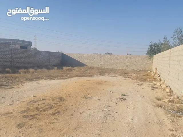 Residential Land for Sale in Zawiya Other