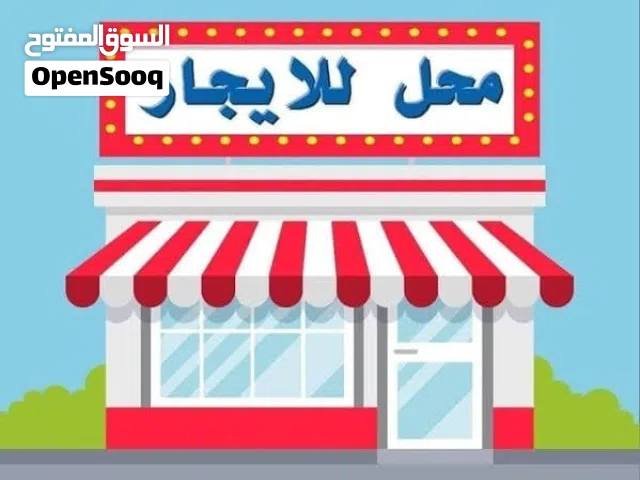 محل مرخص تجاري للإيجار بمدينة 6 أكتوبر على المحور المركزي مباشرة