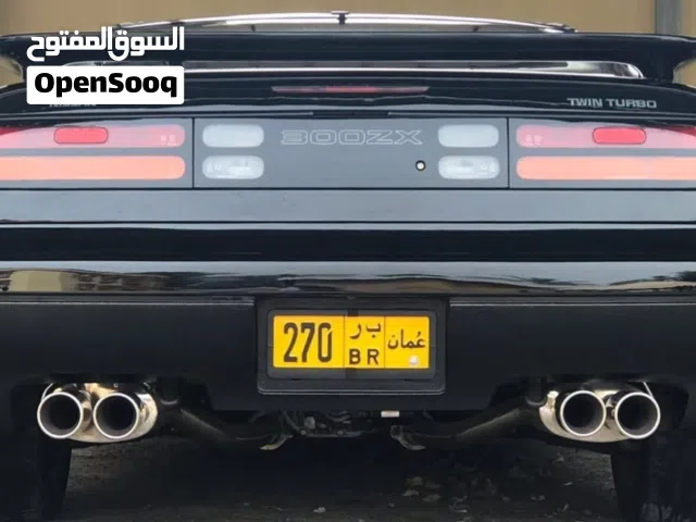 رقم ثلاثي مميز 270 مطلوب 7 الاف نهائي